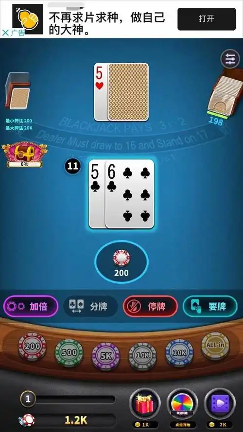开元棋牌免费注册资讯配图