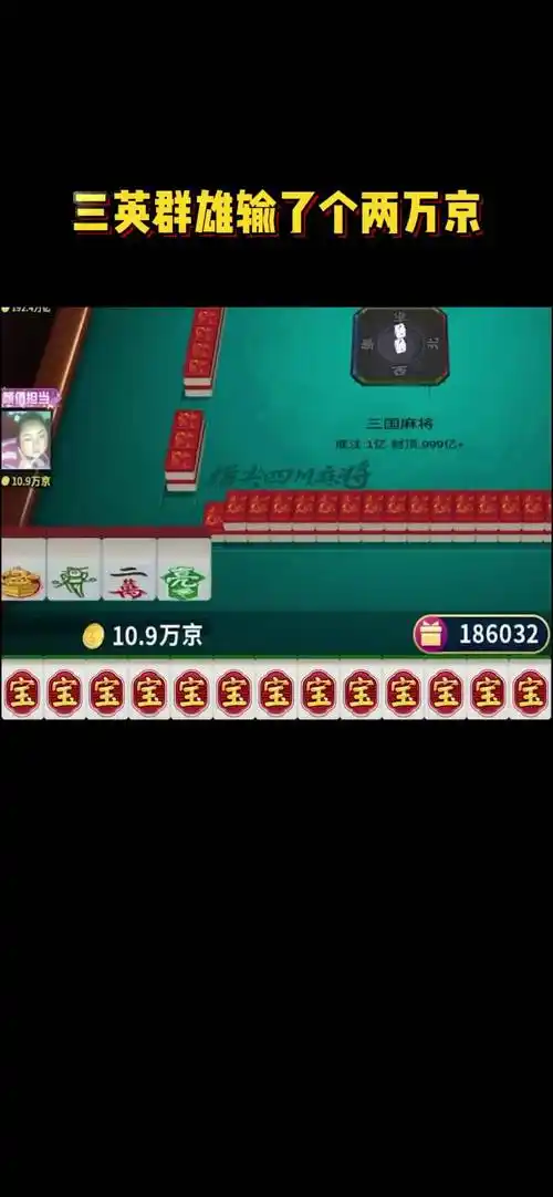开元棋牌注册资讯配图