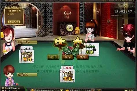 开元棋牌注册资讯配图