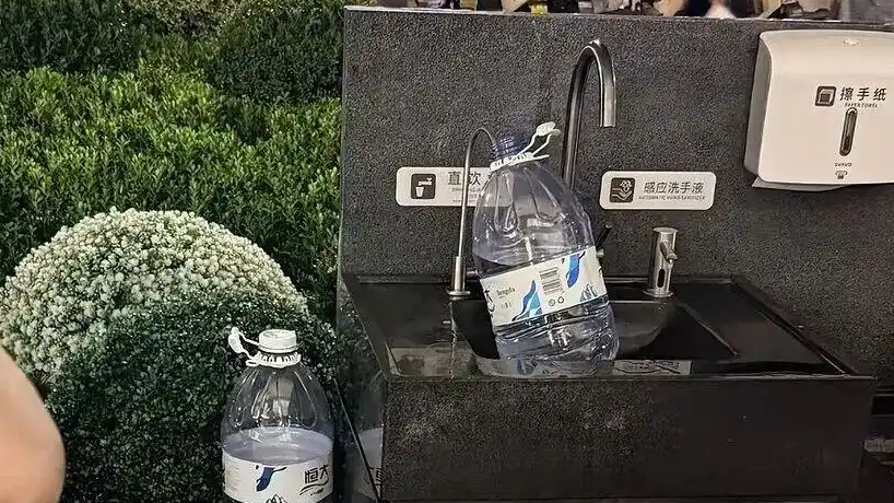 胖东来直饮水若大量占用将被管控热搜配图