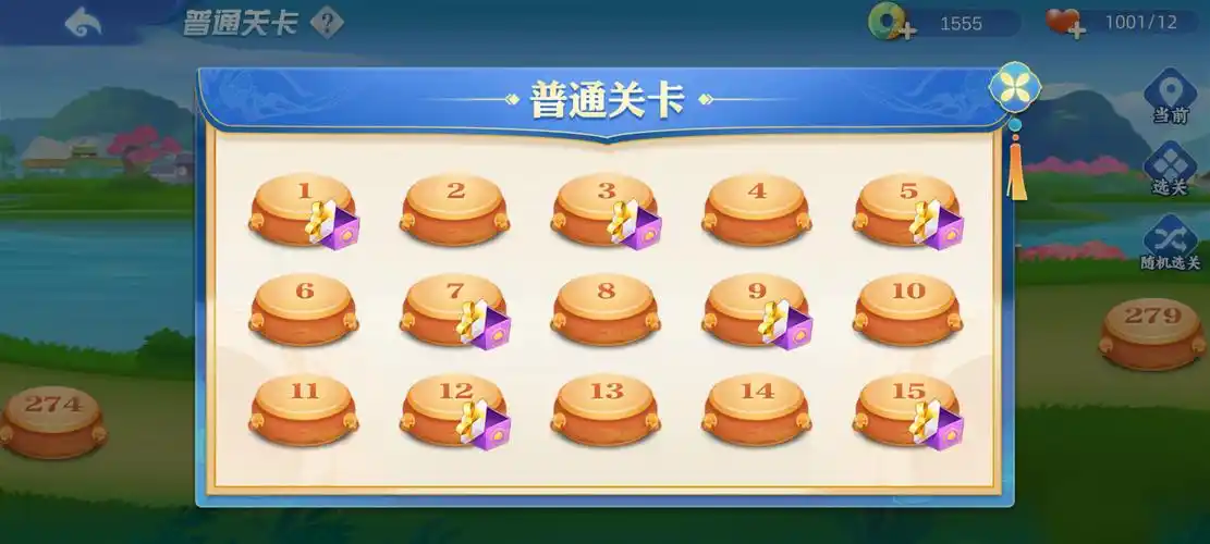 开元棋牌免费注册资讯配图