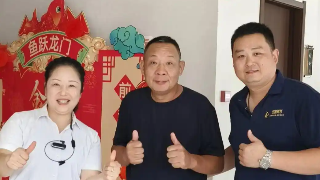 于东来打卡小饭店消费380硬要付600热搜配图