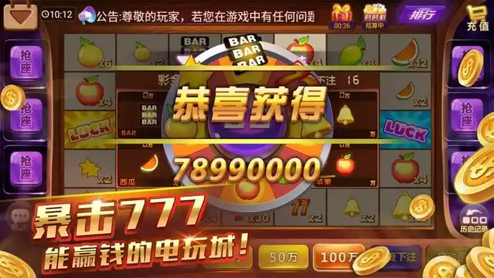 开元棋牌在线注册资讯配图
