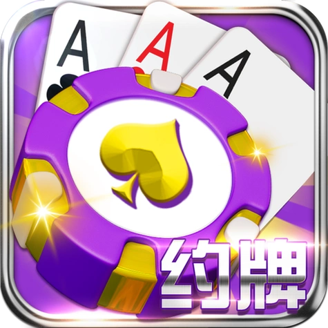 开元棋牌在线注册资讯配图