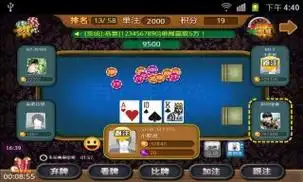 开元棋牌注册资讯配图