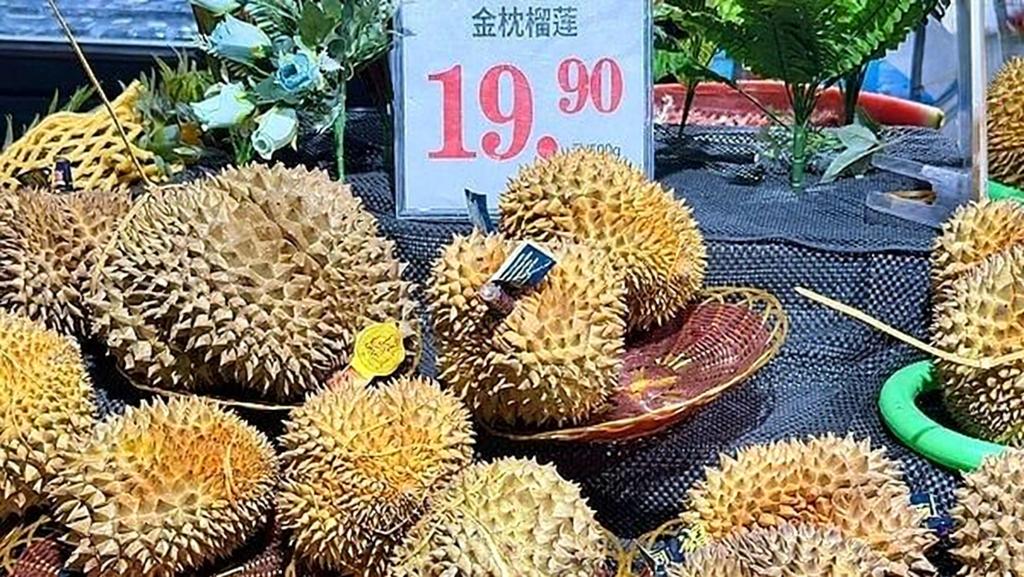榴莲价格跳水咋回事热搜配图