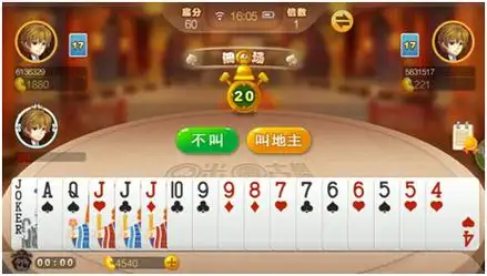 开元棋牌在线注册资讯配图